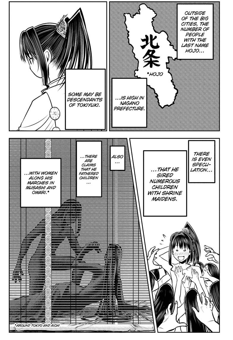 The Elusive Samurai chapter 188 page 4