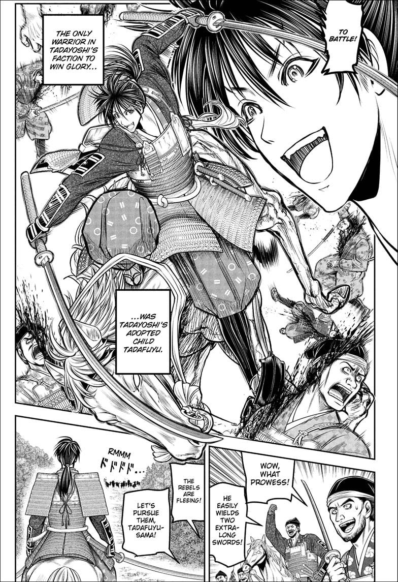 The Elusive Samurai chapter 189 page 11