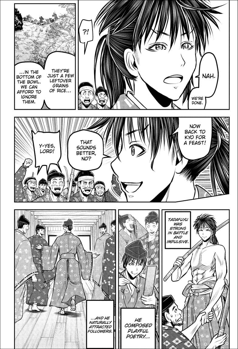 The Elusive Samurai chapter 189 page 12