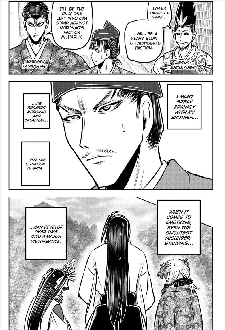 The Elusive Samurai chapter 189 page 15