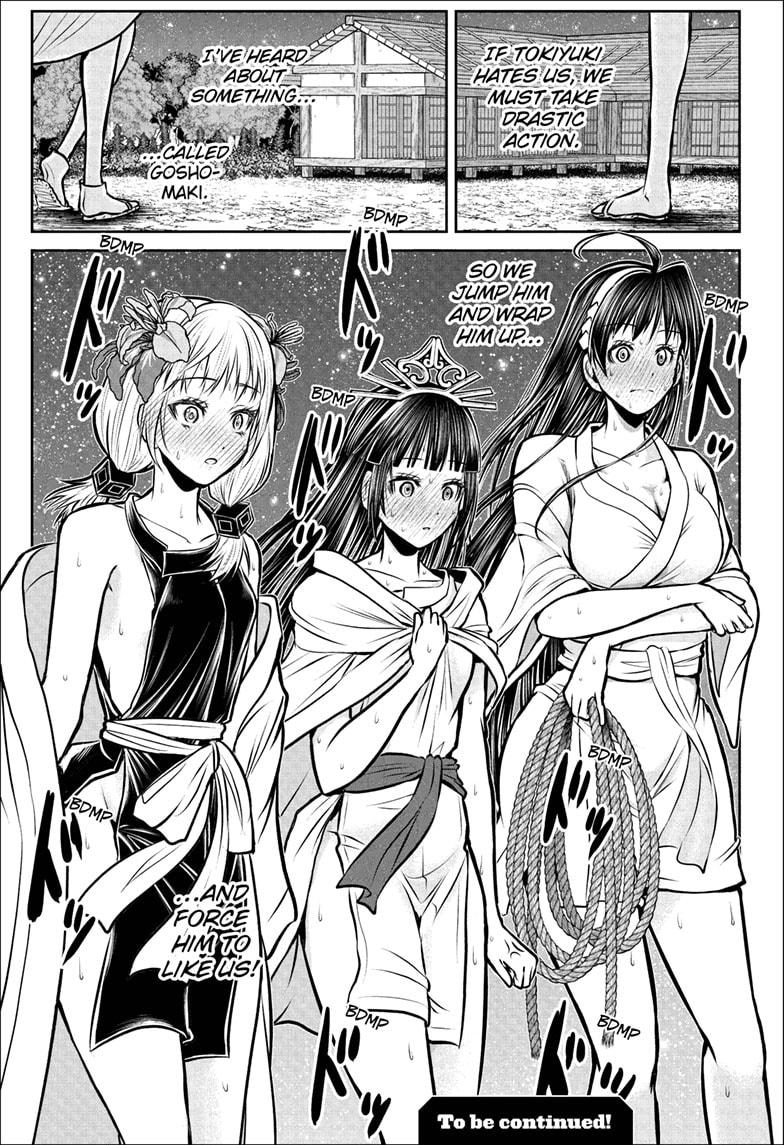 The Elusive Samurai chapter 189 page 19