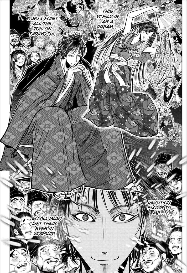 The Elusive Samurai chapter 189 page 4