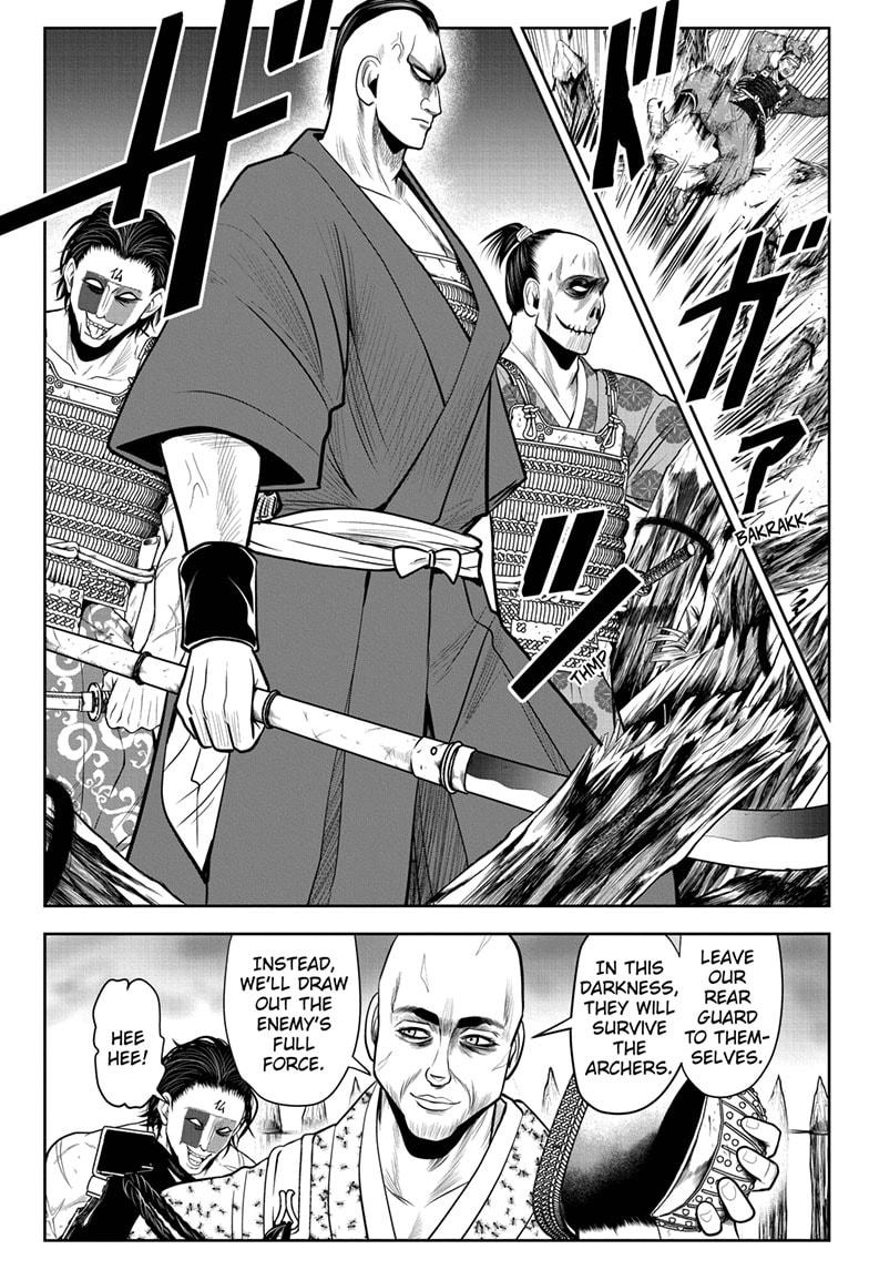 The Elusive Samurai chapter 19 page 6
