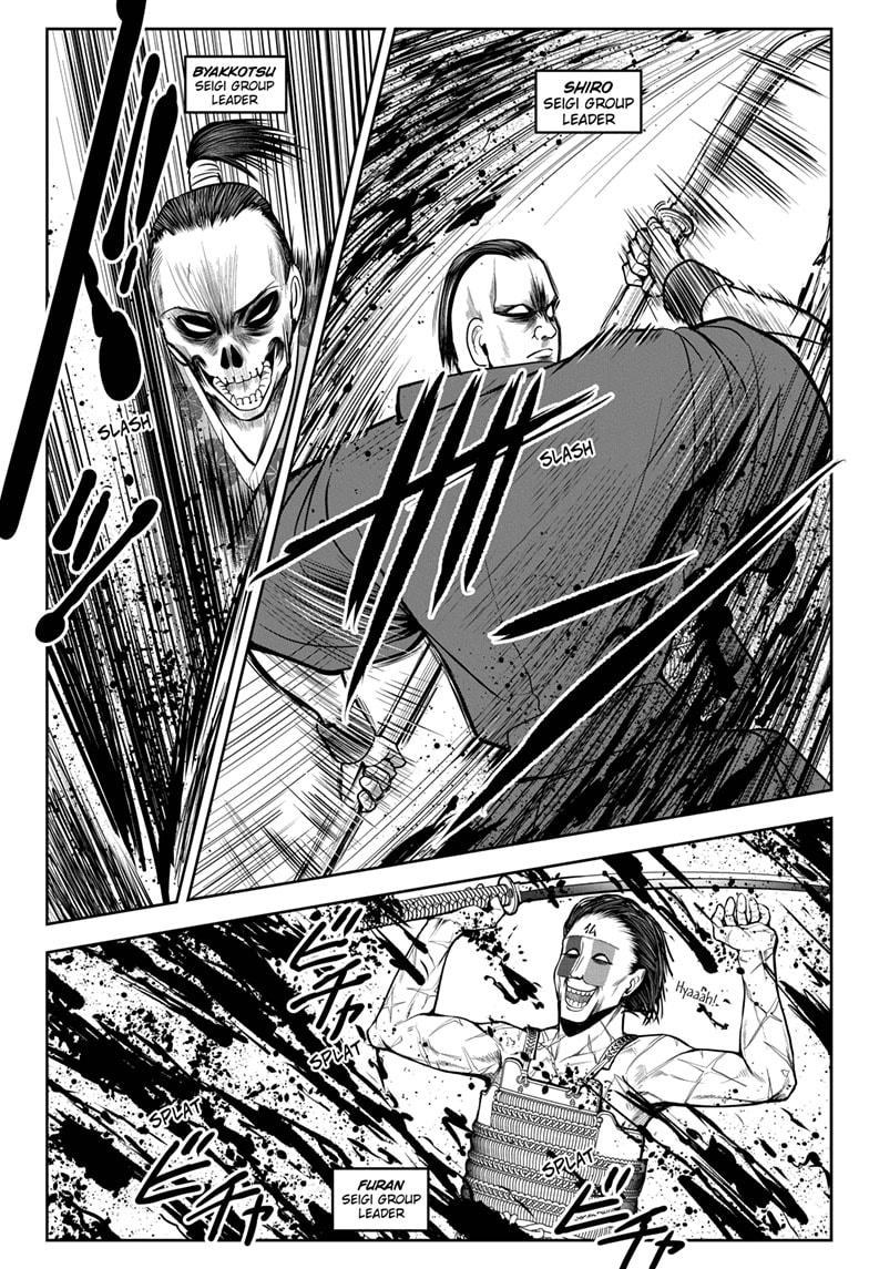 The Elusive Samurai chapter 19 page 8