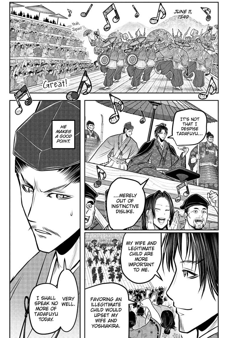 The Elusive Samurai chapter 190 page 1