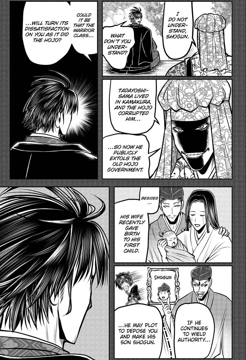 The Elusive Samurai chapter 190 page 13