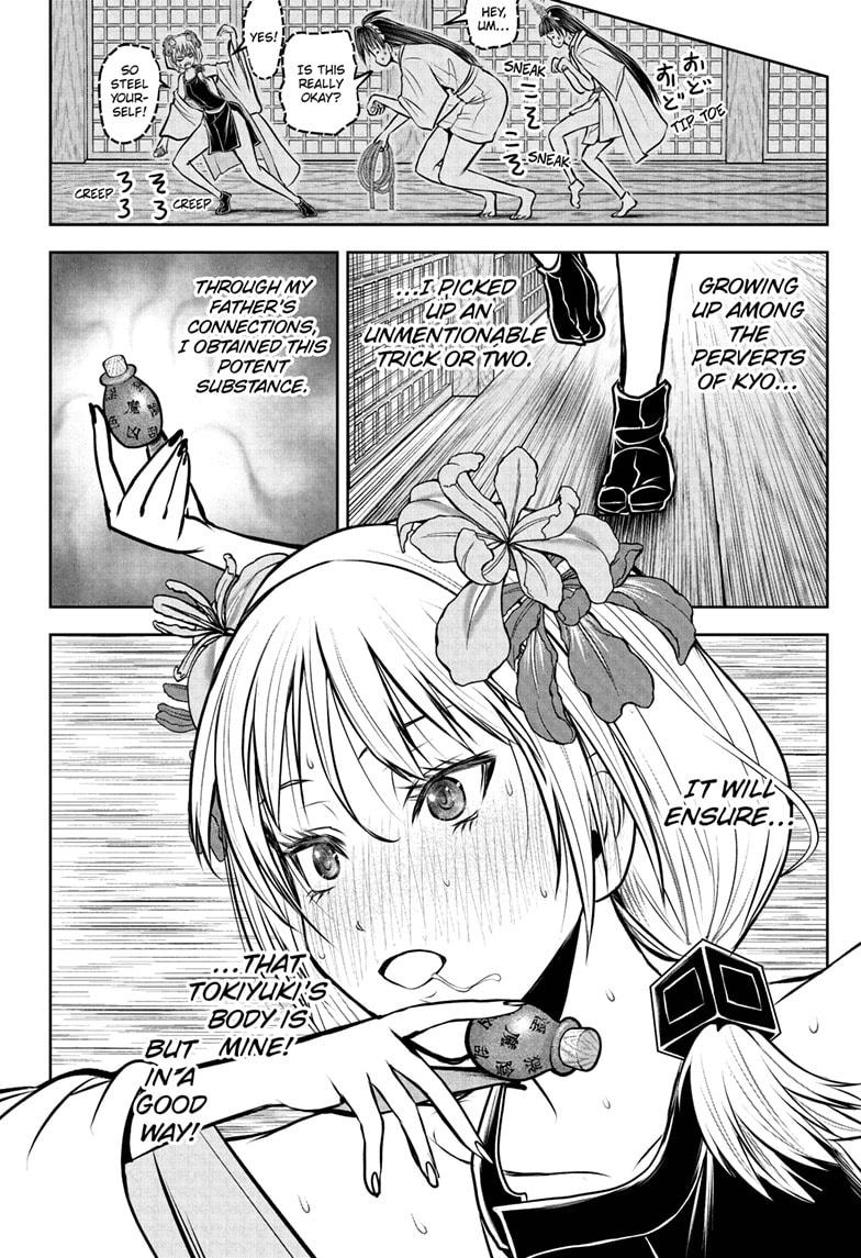 The Elusive Samurai chapter 190 page 16