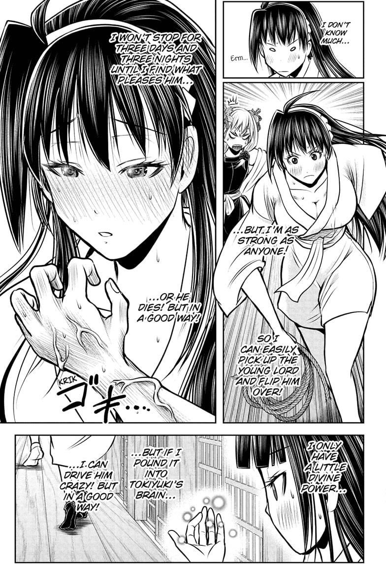 The Elusive Samurai chapter 190 page 17