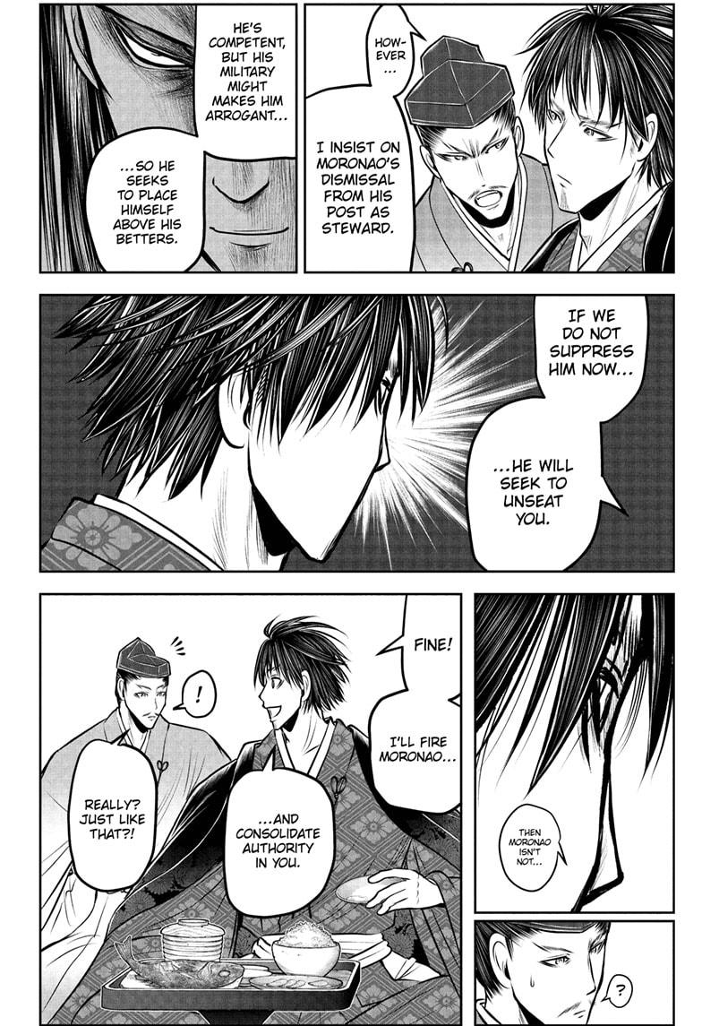 The Elusive Samurai chapter 190 page 2