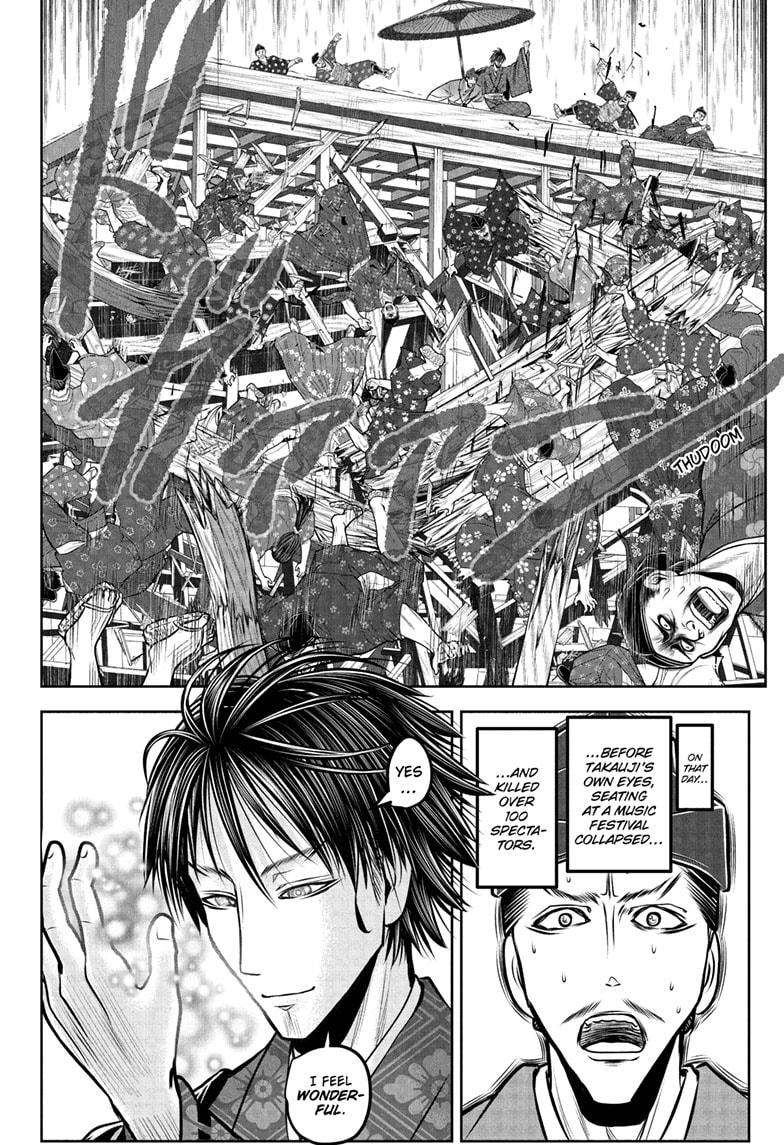 The Elusive Samurai chapter 190 page 4