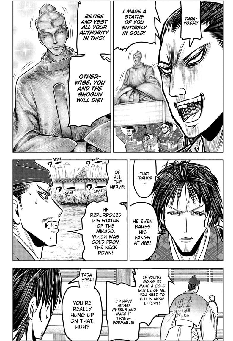 The Elusive Samurai chapter 190 page 8