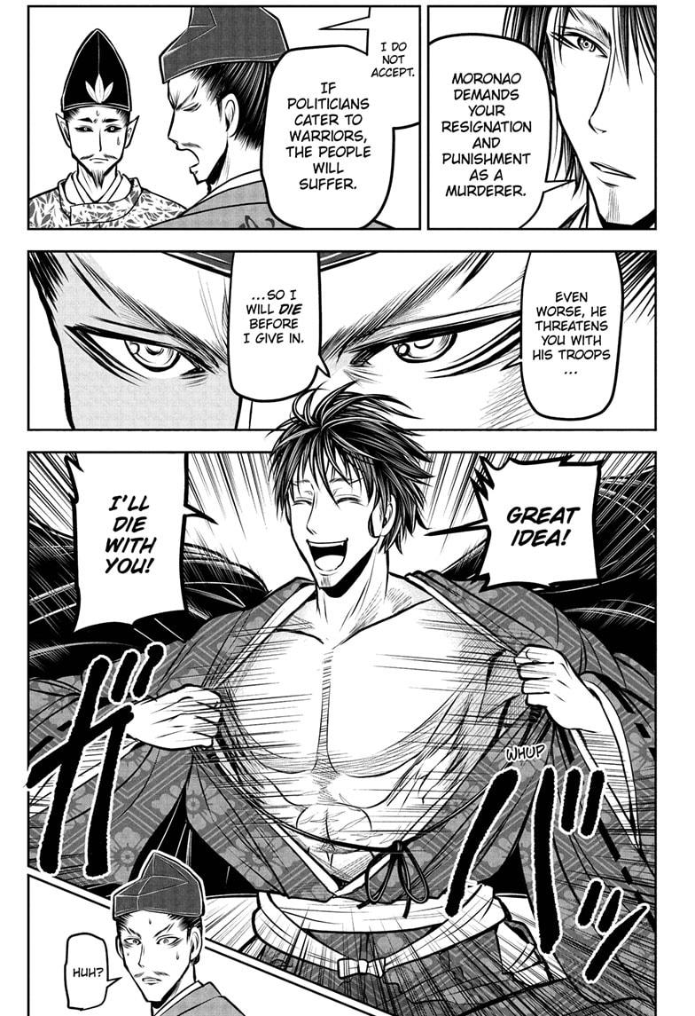 The Elusive Samurai chapter 190 page 9