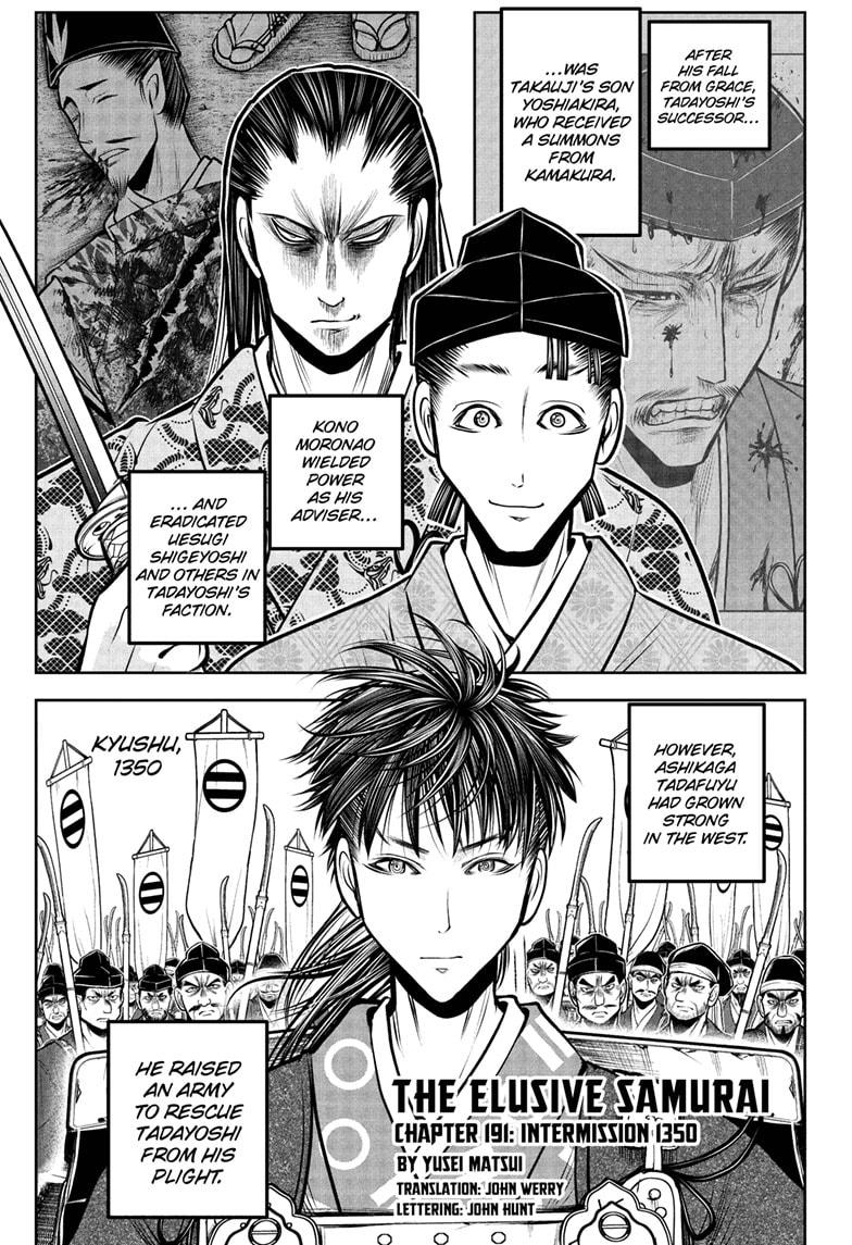 The Elusive Samurai chapter 191 page 1
