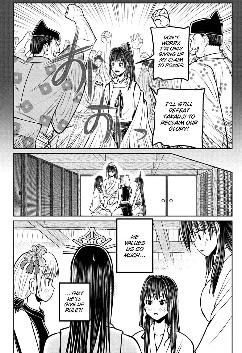 The Elusive Samurai chapter 191 page 12