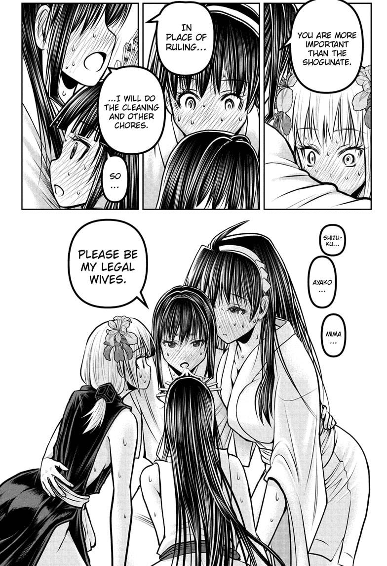 The Elusive Samurai chapter 191 page 14