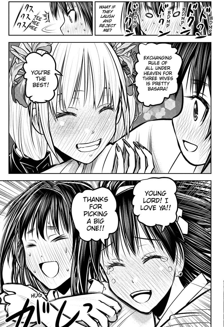 The Elusive Samurai chapter 191 page 15