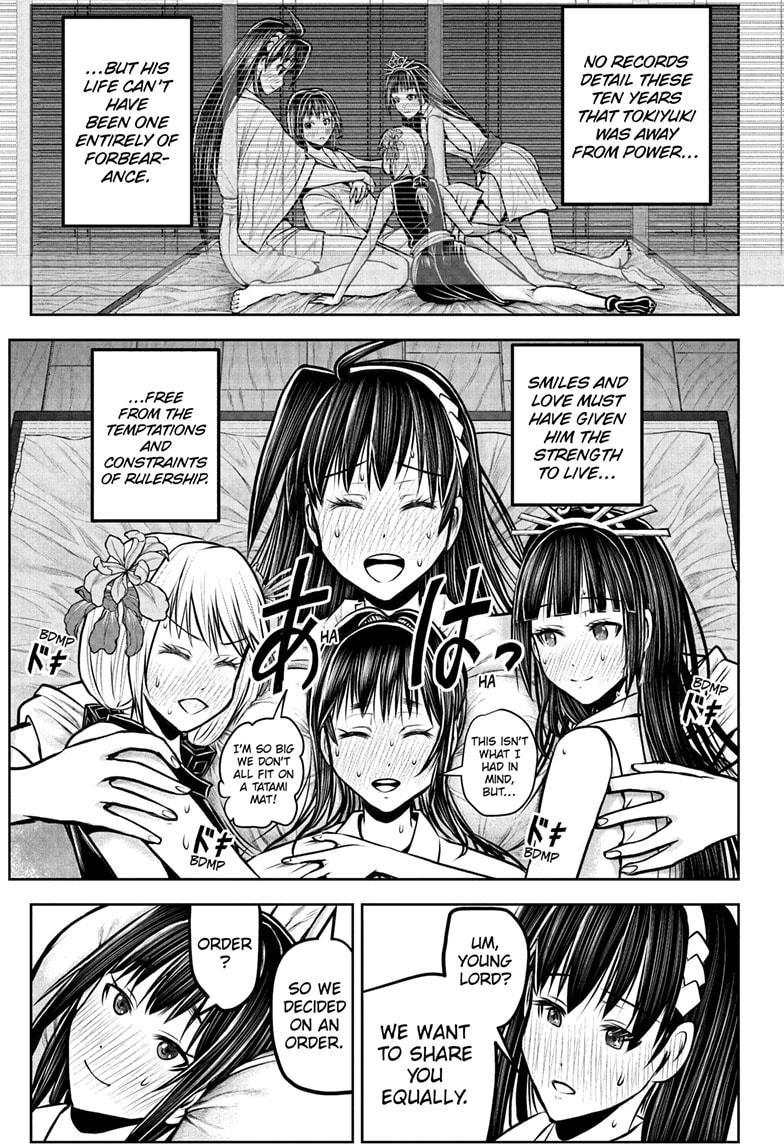 The Elusive Samurai chapter 191 page 17