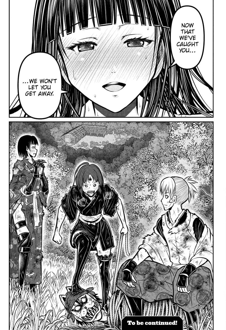 The Elusive Samurai chapter 191 page 19