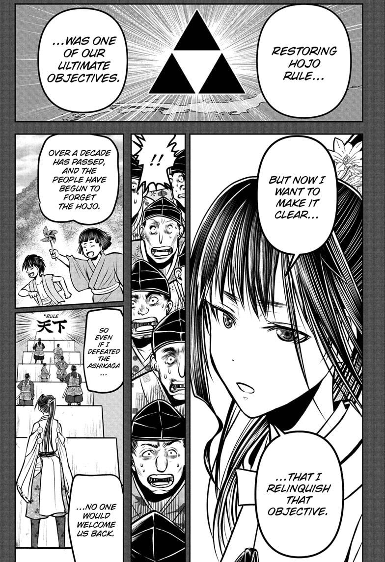 The Elusive Samurai chapter 191 page 7