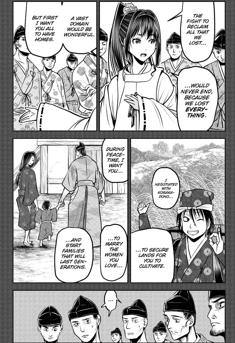 The Elusive Samurai chapter 191 page 8