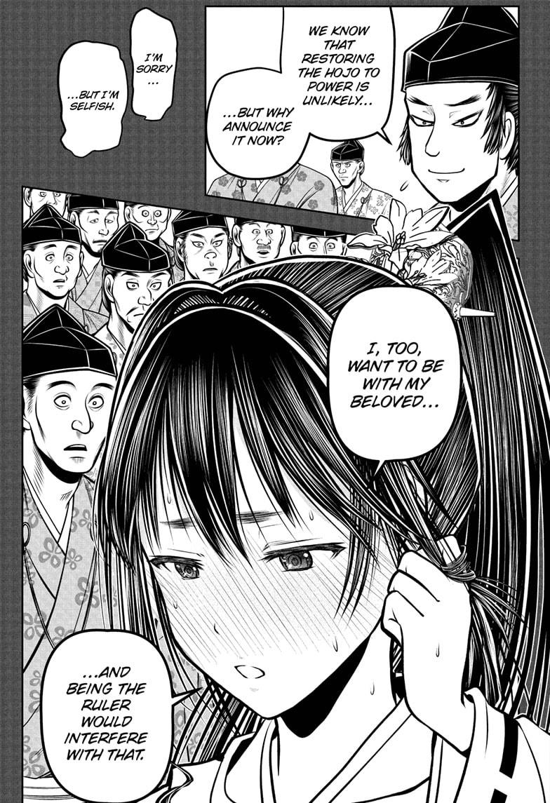 The Elusive Samurai chapter 191 page 9