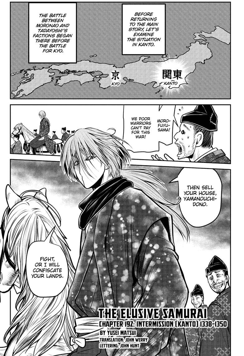 The Elusive Samurai chapter 192 page 1