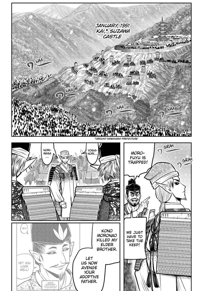 The Elusive Samurai chapter 192 page 12