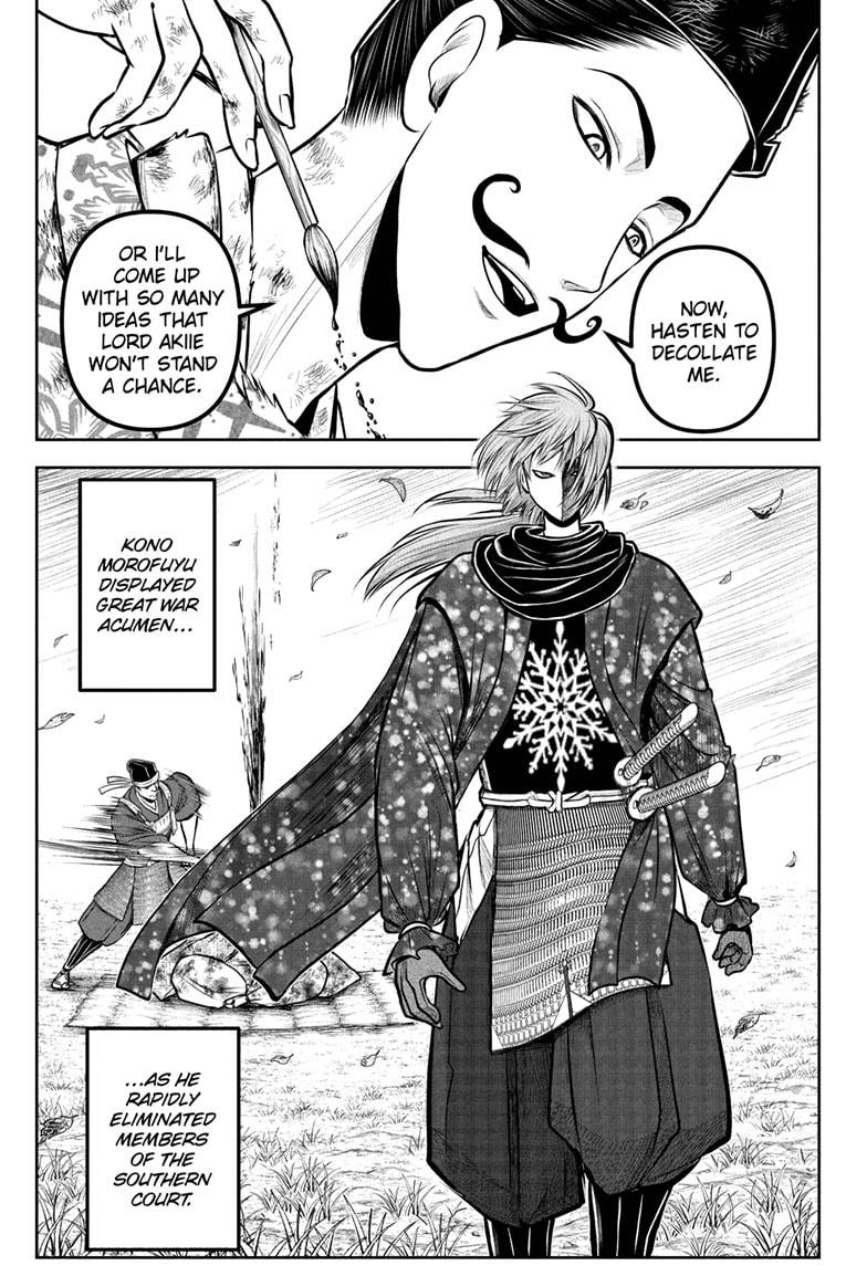 The Elusive Samurai chapter 192 page 5