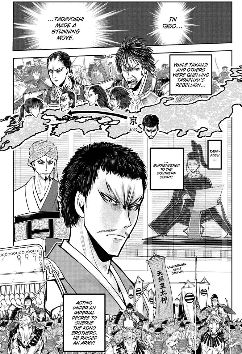 The Elusive Samurai chapter 192 page 8