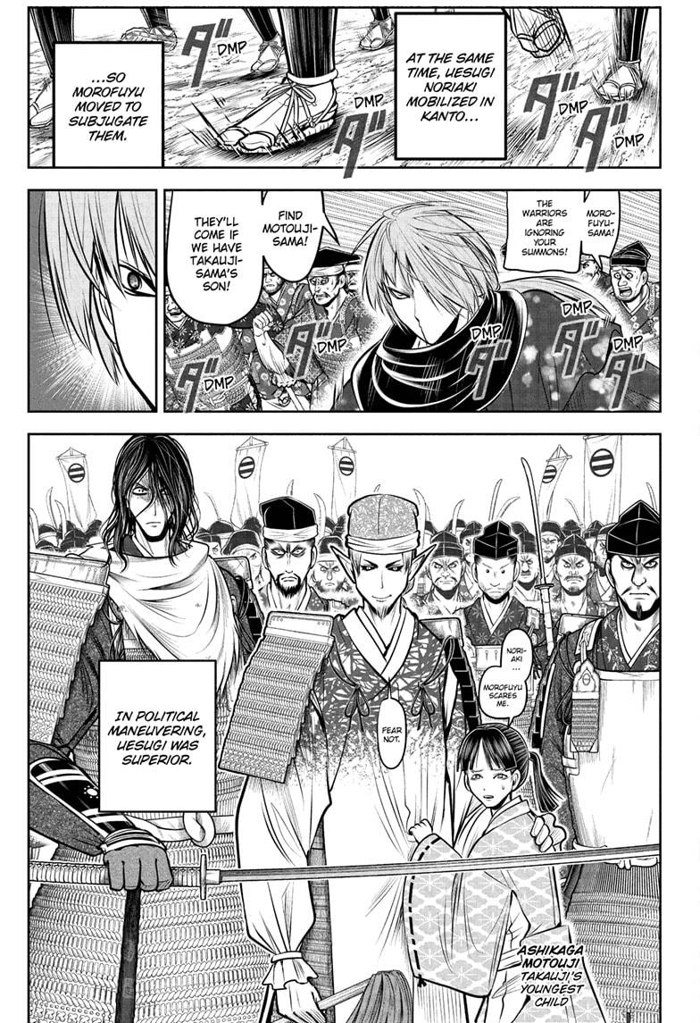 The Elusive Samurai chapter 192 page 9