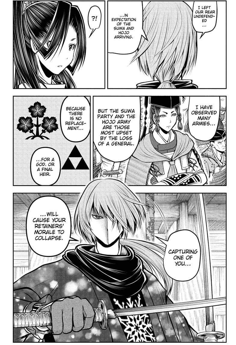 The Elusive Samurai chapter 193 page 16