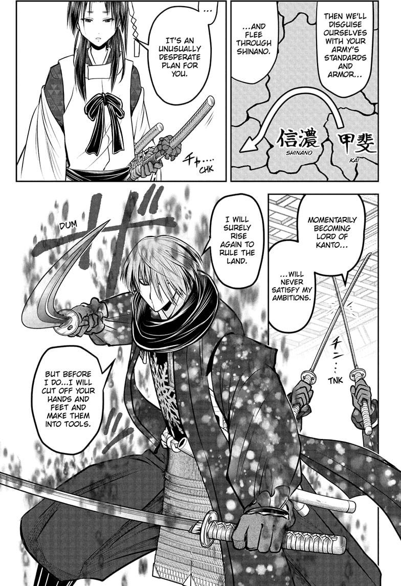 The Elusive Samurai chapter 193 page 17