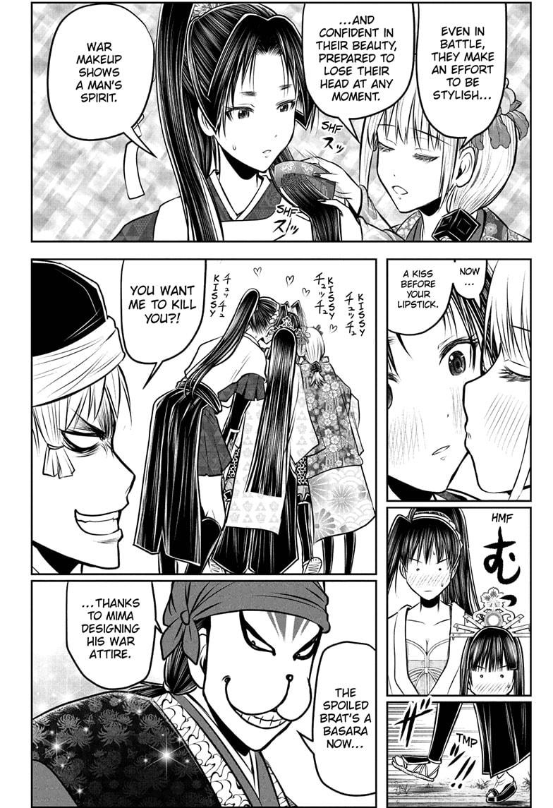 The Elusive Samurai chapter 193 page 2