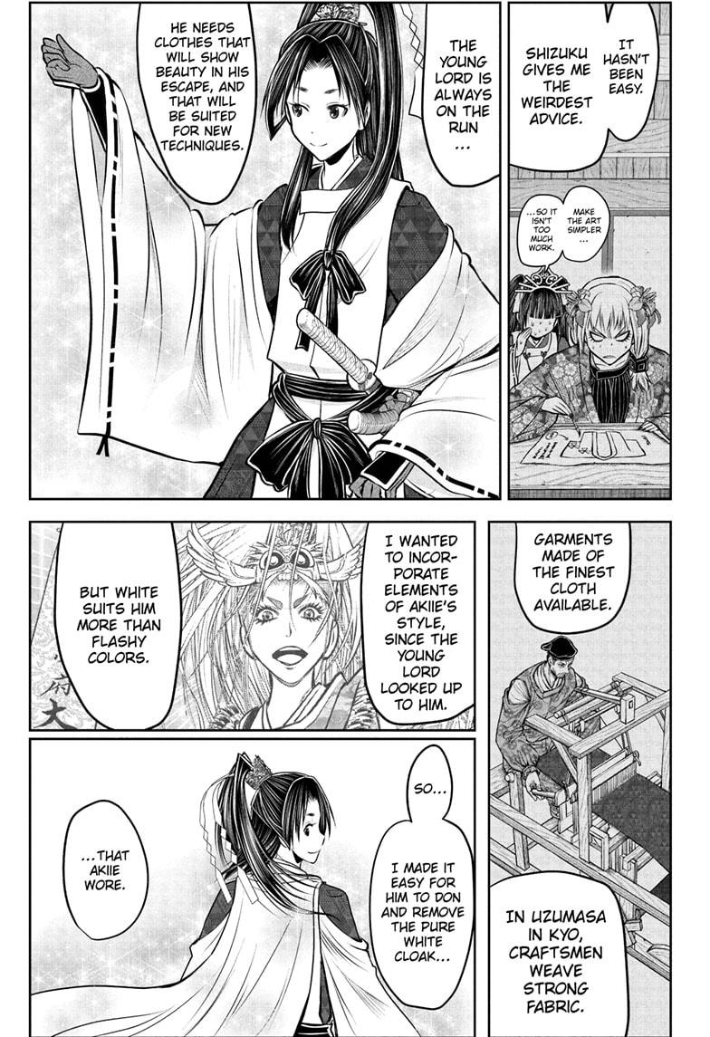 The Elusive Samurai chapter 193 page 3