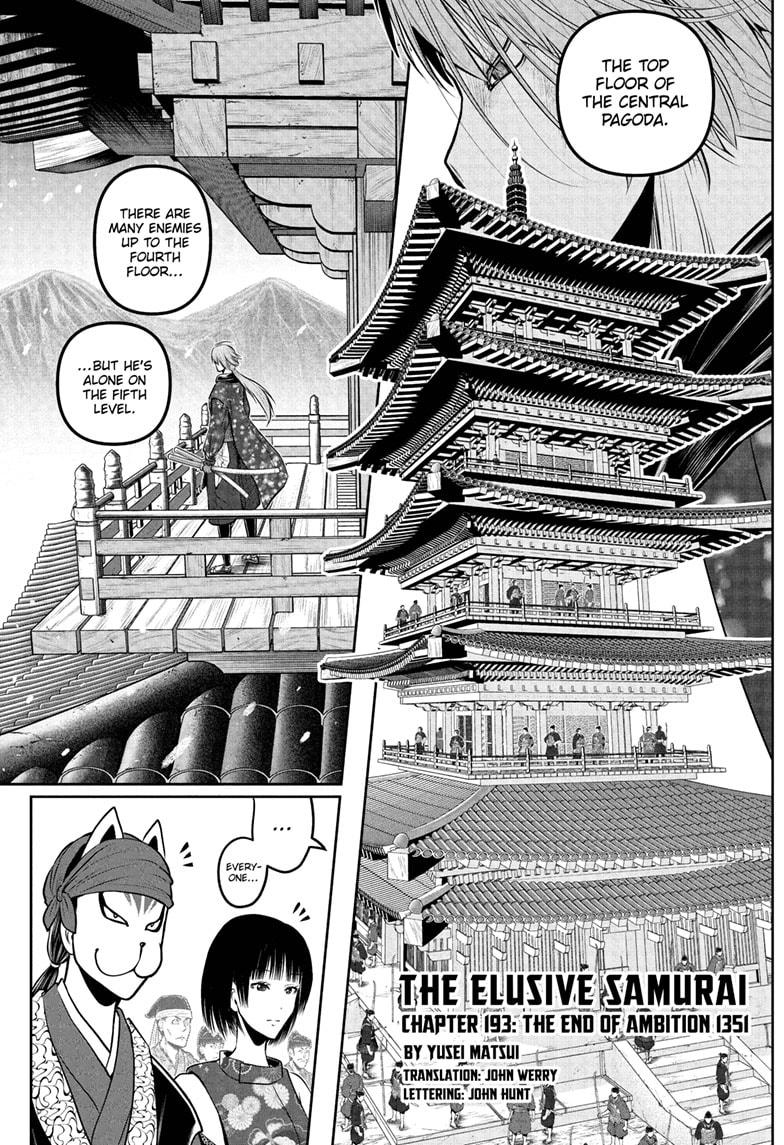 The Elusive Samurai chapter 193 page 7