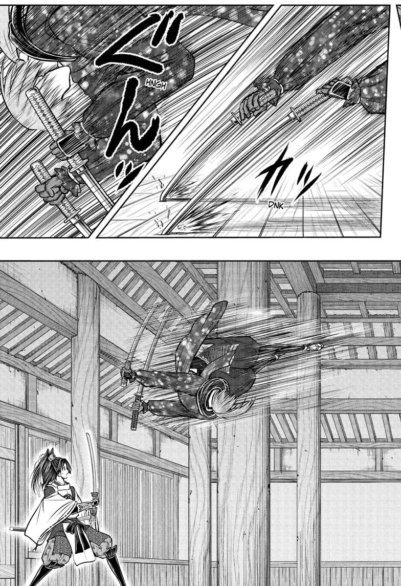 The Elusive Samurai chapter 194 page 15