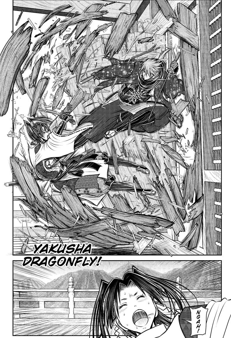 The Elusive Samurai chapter 194 page 16