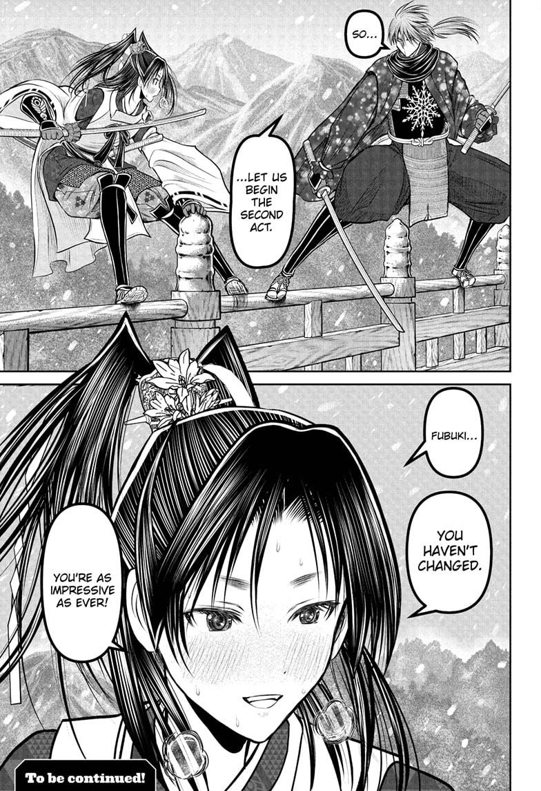 The Elusive Samurai chapter 194 page 19