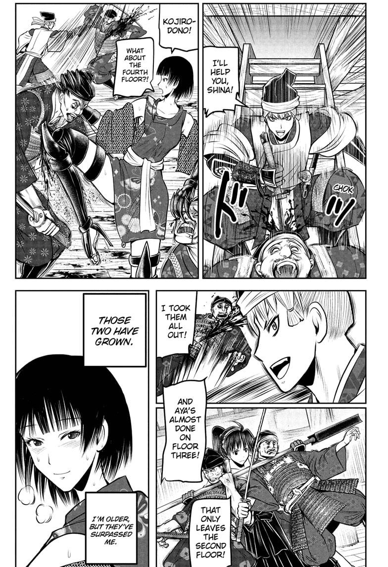 The Elusive Samurai chapter 195 page 1