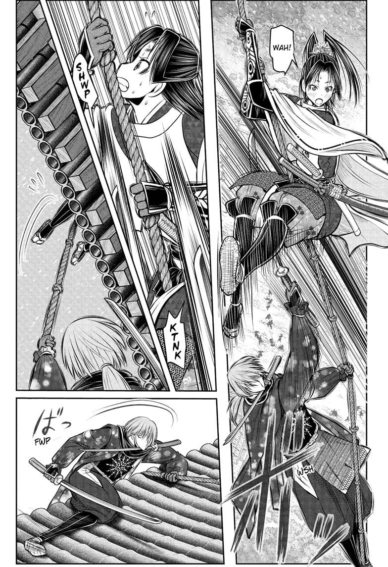 The Elusive Samurai chapter 195 page 13