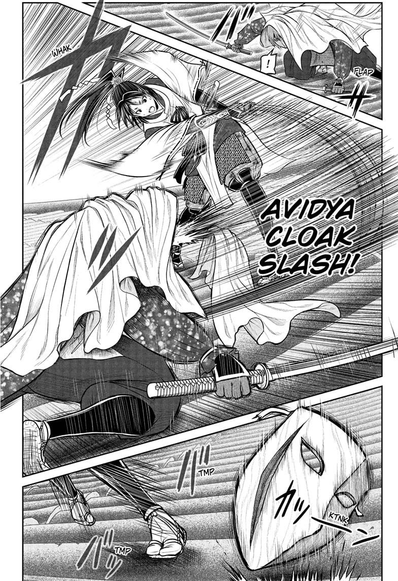 The Elusive Samurai chapter 195 page 14