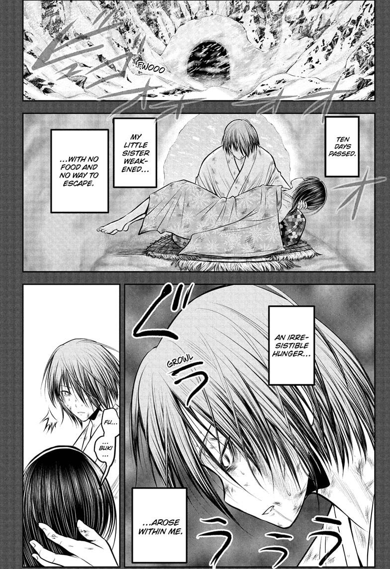 The Elusive Samurai chapter 196 page 12