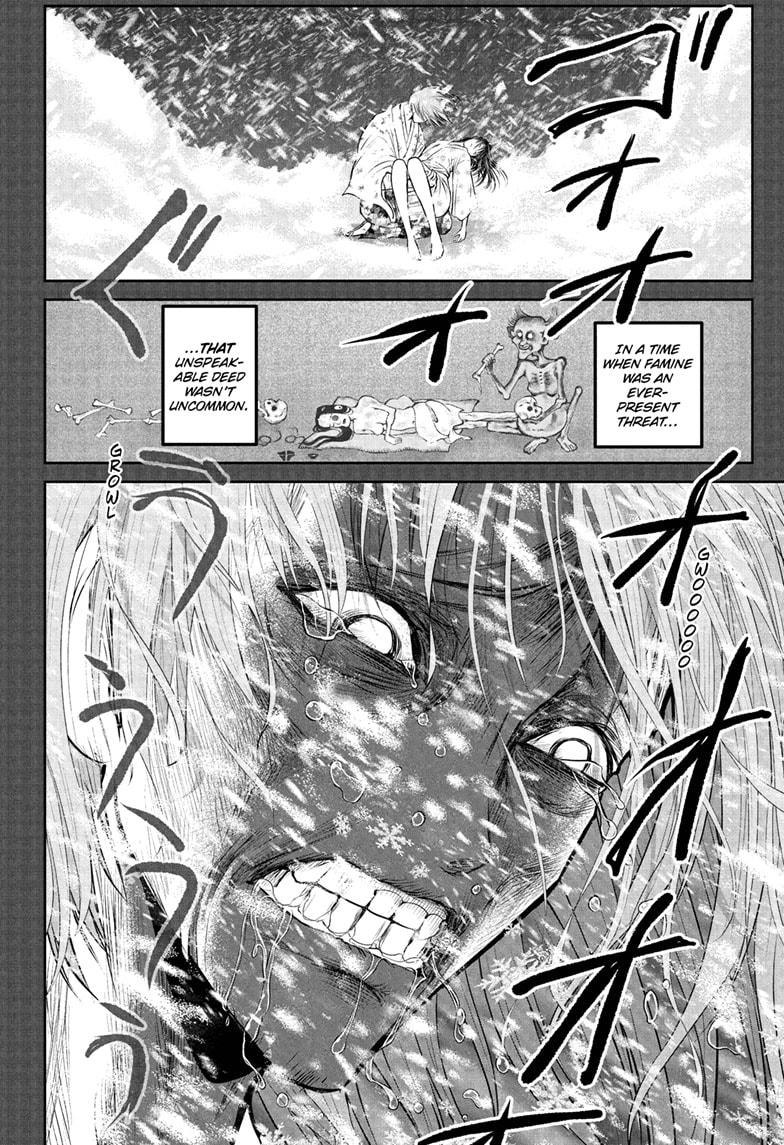 The Elusive Samurai chapter 196 page 14