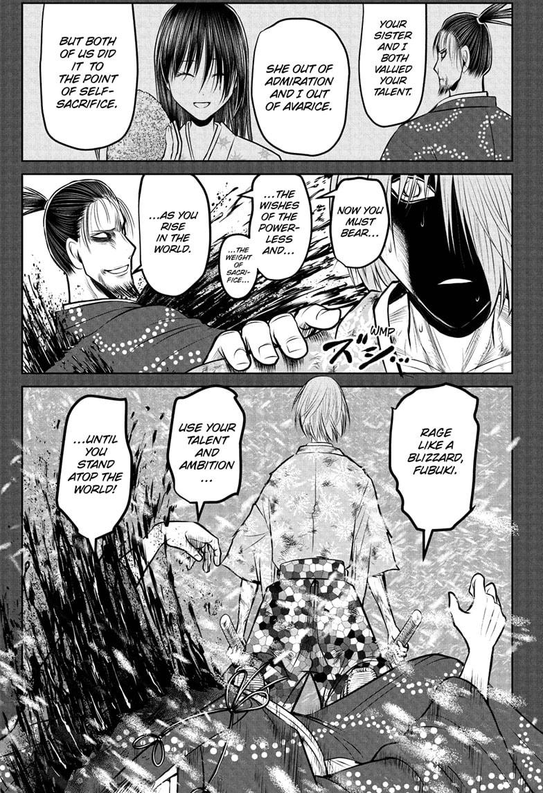 The Elusive Samurai chapter 196 page 17