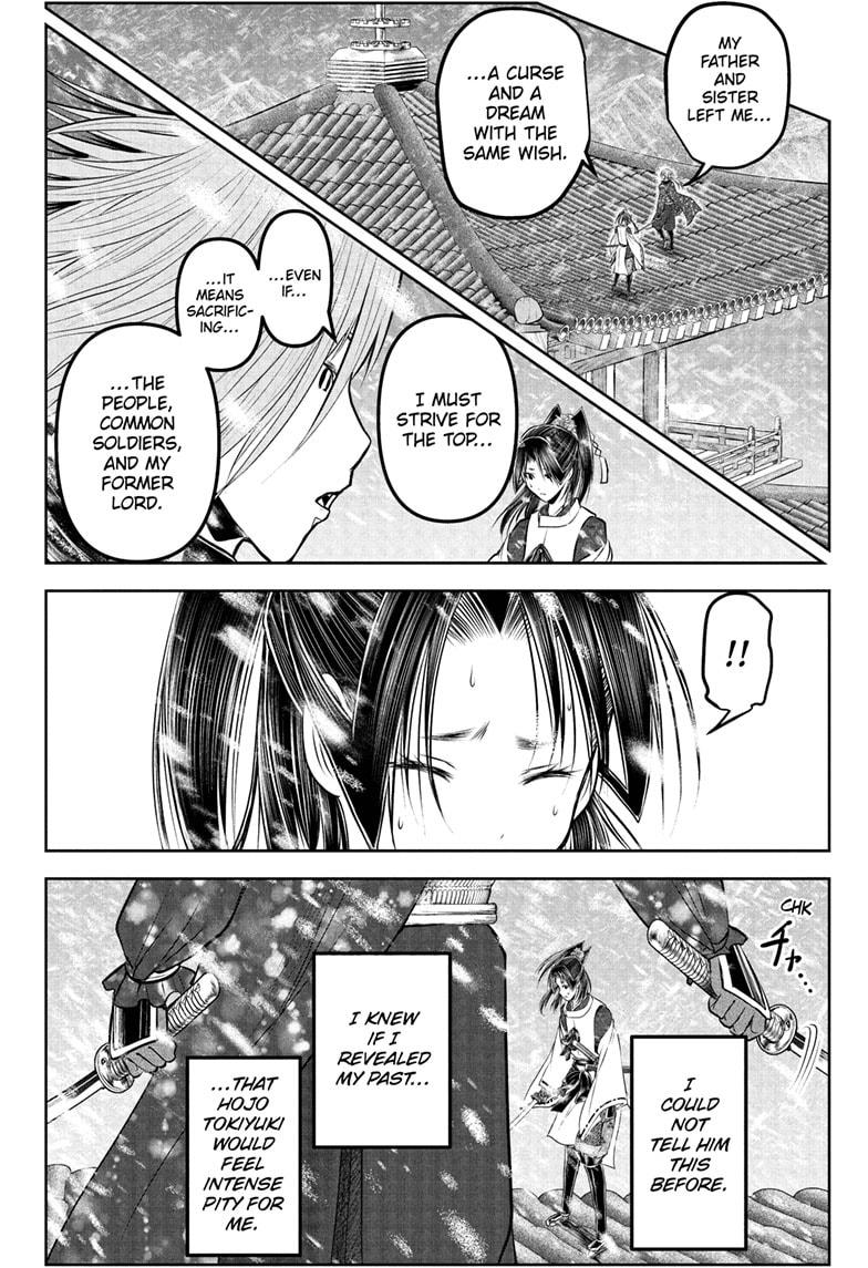 The Elusive Samurai chapter 196 page 18