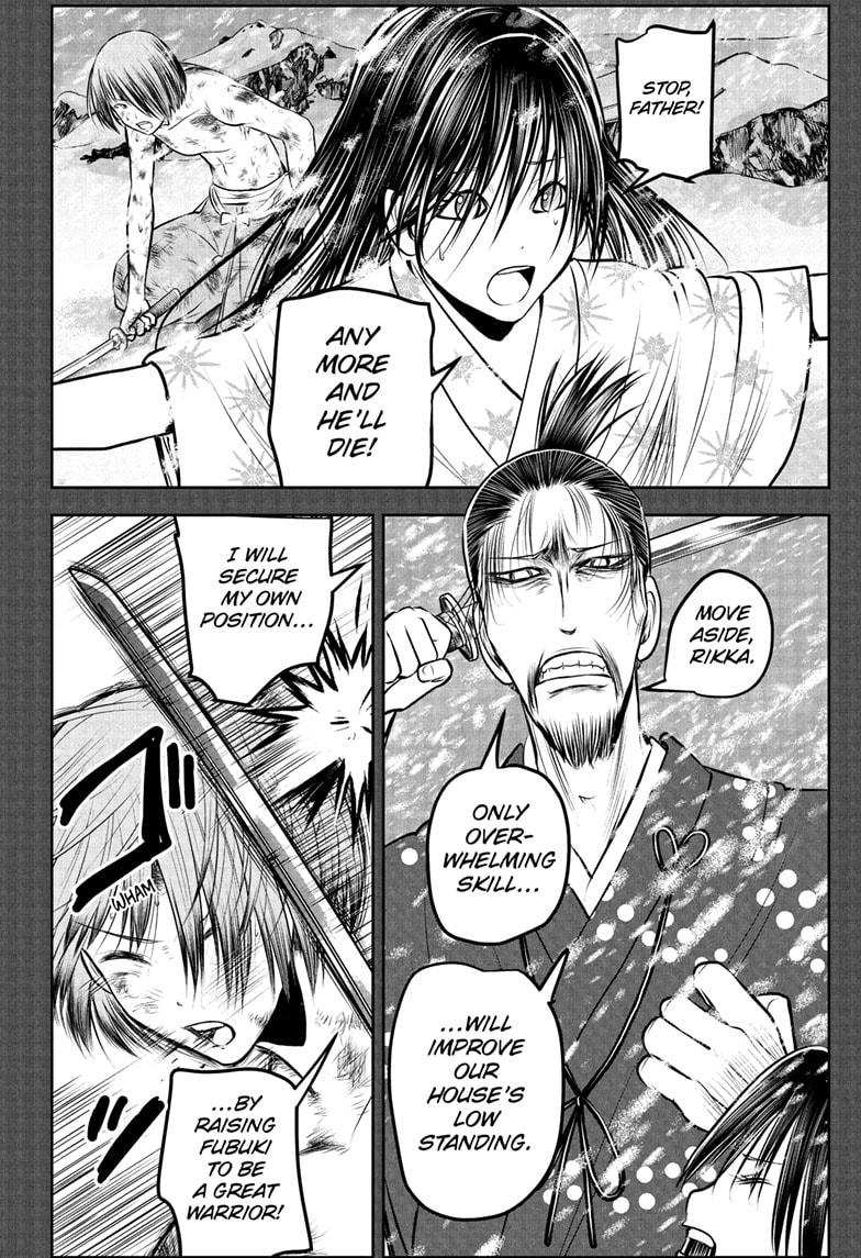 The Elusive Samurai chapter 196 page 2