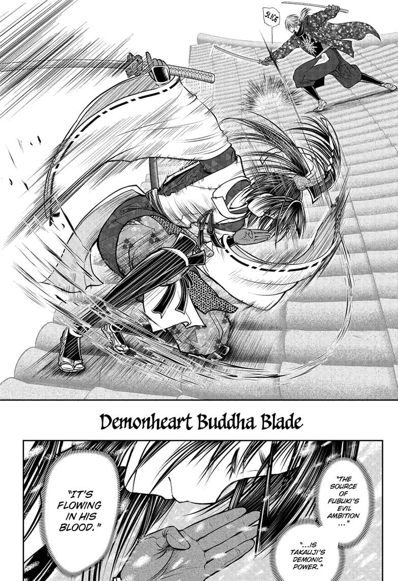 The Elusive Samurai chapter 196 page 20