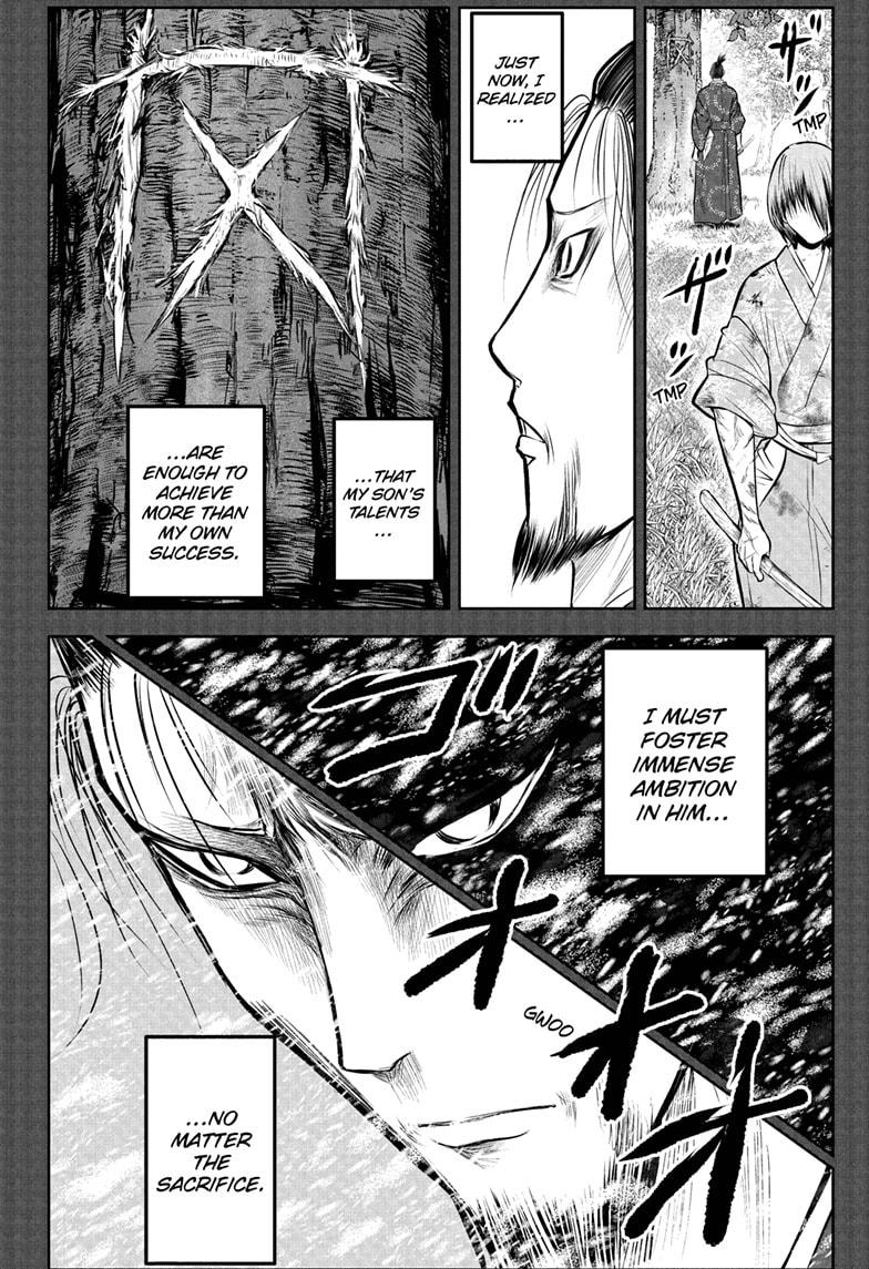 The Elusive Samurai chapter 196 page 8