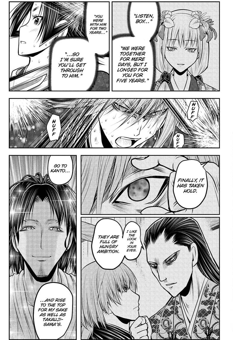 The Elusive Samurai chapter 197 page 11