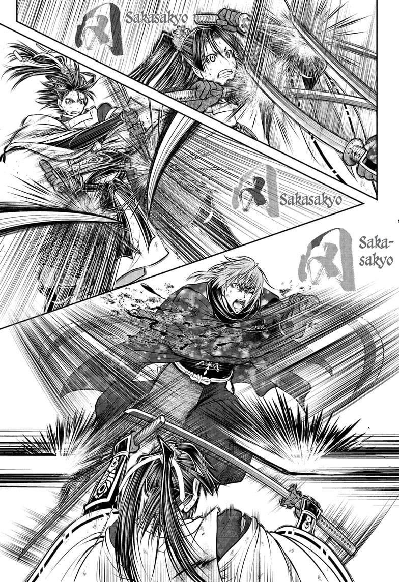 The Elusive Samurai chapter 197 page 13